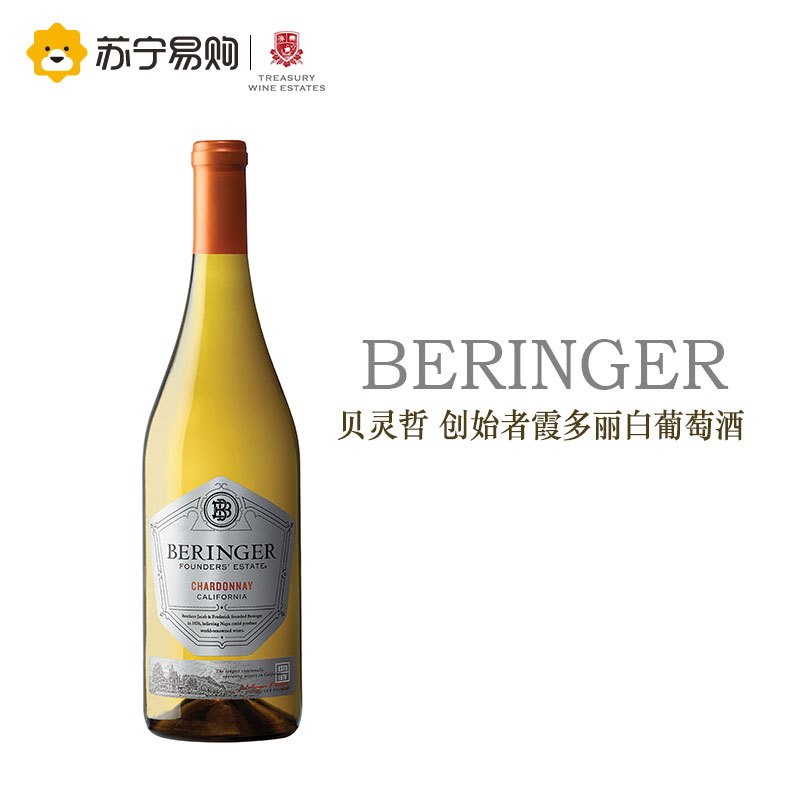 贝灵哲创始者庄园霞多丽白葡萄酒 750ml