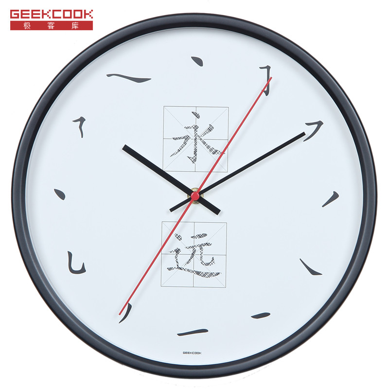 极客库GEEKCOOK12英寸圆形钟表客厅金属静音现代卧室时钟挂钟简约创意挂表GK1313239 黑色