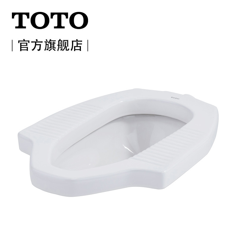 TOTO卫浴水箱式蹲便器防臭防堵大便器CW8RB/SW570RB CW8RB/SW570RB