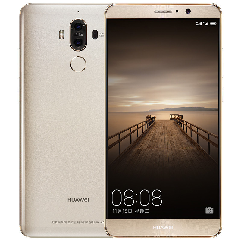 华为 mate9（MHA-AL00）4GB+64GB 玛瑙红