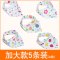 口水巾婴儿三角巾新生儿围嘴儿童宝宝头巾围巾双层按扣春夏季2017新品可爱卡通简约小清新印花口水巾 0-6岁 加大5条装A组