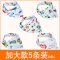 口水巾婴儿三角巾新生儿围嘴儿童宝宝头巾围巾双层按扣春夏季2017新品可爱卡通简约小清新印花口水巾 0-6岁 加大5条装D组