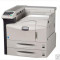 京瓷（KYOCERA) FS-9530DN A3 黑白激光打印机