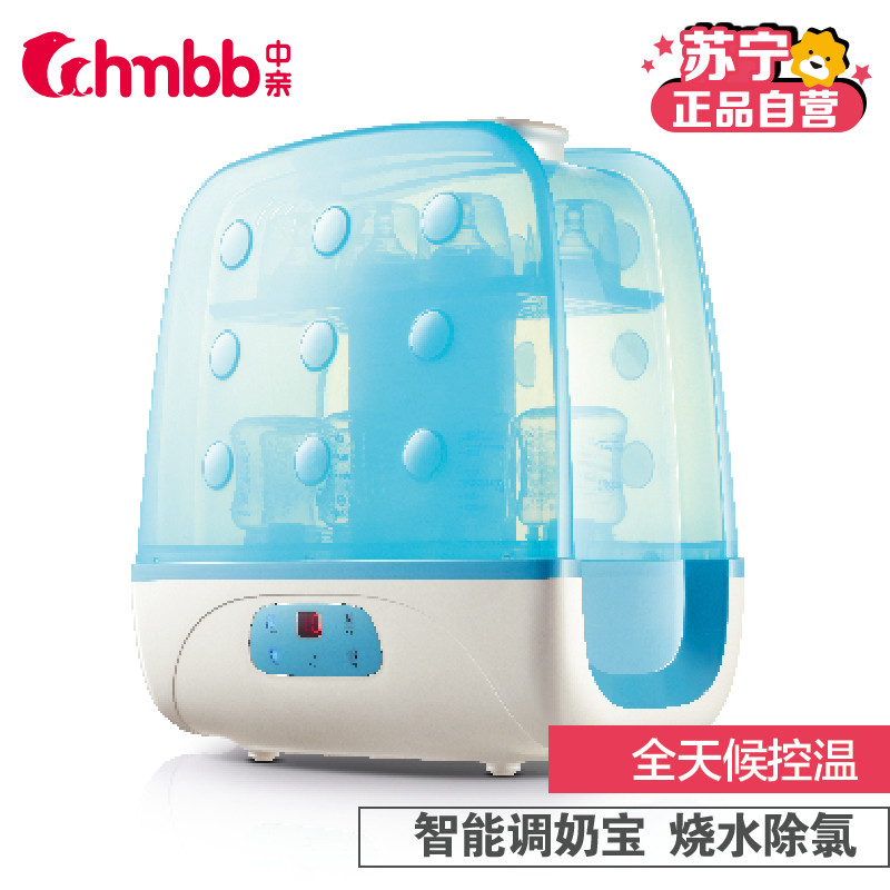 中亲智能烘干消毒器DX12