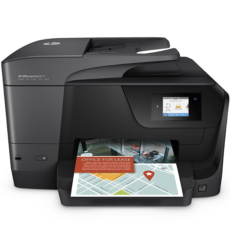 惠普（HP）OfficeJet Pro 8710 彩色办公一体机
