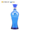 洋河 蓝色经典 海之蓝52度1000ml*2瓶 整箱装绵柔型白酒