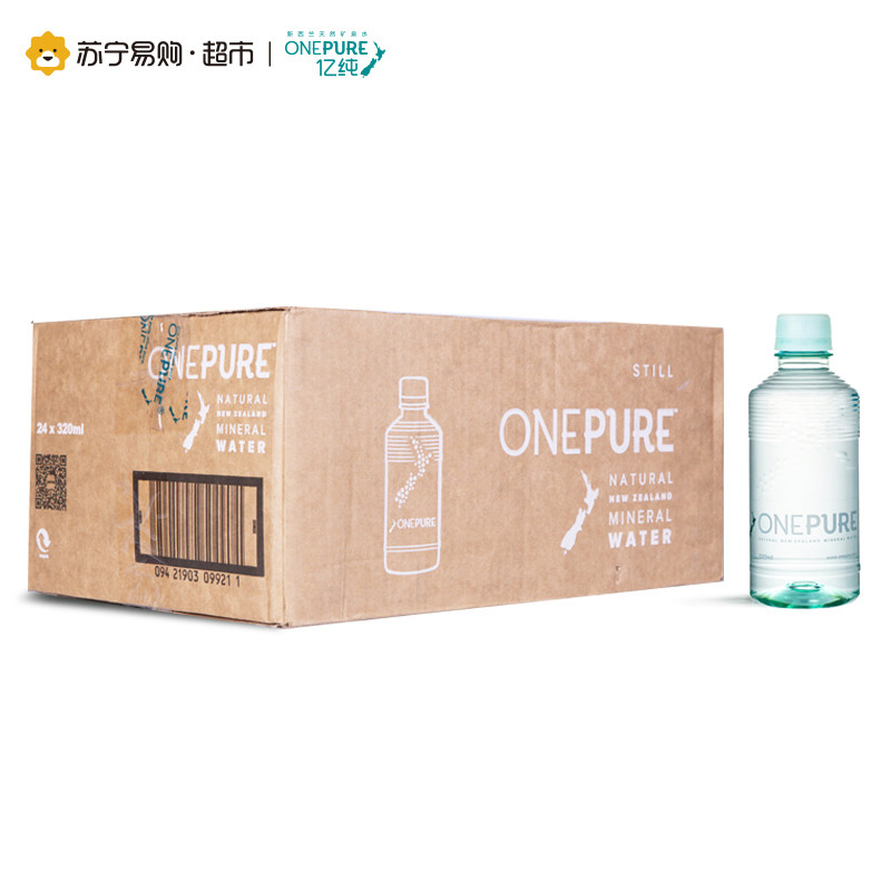 亿纯天然矿泉水便携装（绿色）24*320ml