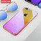 极乐堂 宝姿系列手机壳苹果6/6s/6plus/7/7plus手机套保护壳 适用于 黑色 iPhone7 4.7英寸 iPhone74.7英寸粉色