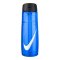 NIKE/耐克 杯子塑料水壶水瓶大容量运动水壶环保水杯 NOB95048 新款绿709毫升