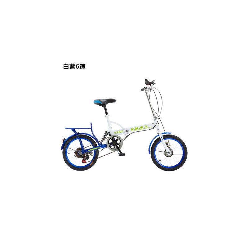 2017新品可爱小孩子车子夏季折叠自行车16/20寸男女式成人轻变速儿童学生减震自行单车男女宝宝 见颜色字可见 16寸6速白蓝送锁+车篮