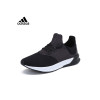 Adidas/阿迪达斯 男鞋运动鞋轻便透气休闲跑步鞋BA8166 BA8166 42/8