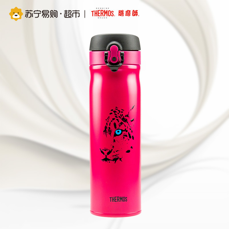 膳魔师高真空不锈钢保温杯 TCMB-551 RR(SL)