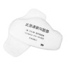 3M3701 3701过滤棉10片