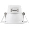 飞利浦(PHILIPS) LED筒灯 筒灯 闪灵系列 3.5w白色2.5寸6500k白光8cm开孔