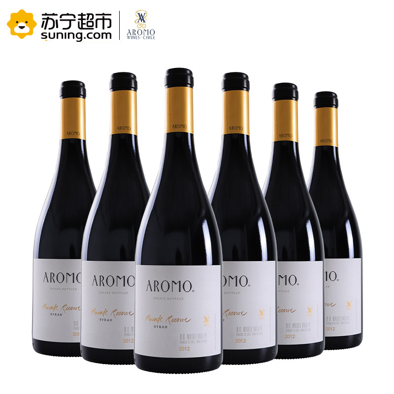 智利原瓶进口 安第斯阳光酒园 (Aromo) 特选系列西拉干红葡萄酒整箱装 750ml*6