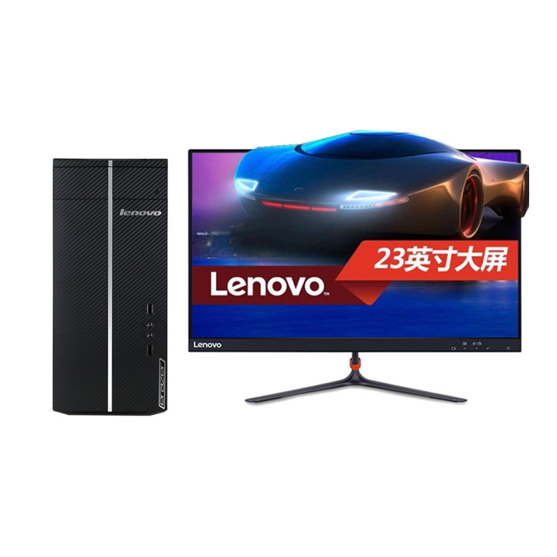 联想(Lenovo)ideacentre510A-15 台式电脑+23英寸双超屏(I3-7100 4G 1T 无光驱)