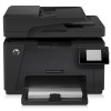 惠普（HP）Color LaserJet Pro MFP M177fw彩色激光一体机
