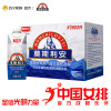 光明莫斯利安350g*6盒（新老包装交替发货）