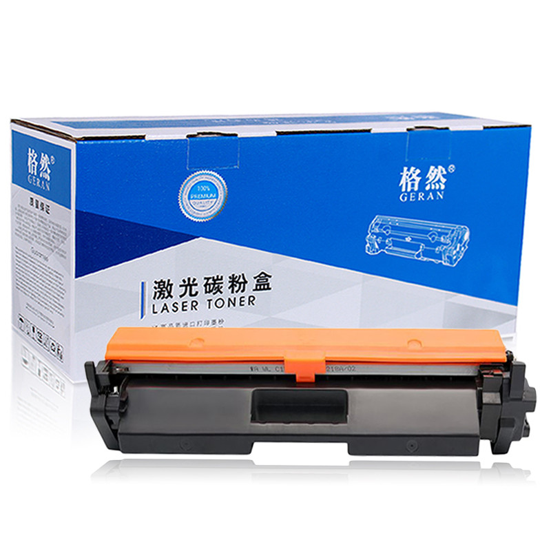 格然 惠普CF218A碳粉盒 适用HP M132a M132fn M132fp M132fw 打印机18A硒鼓/墨盒
