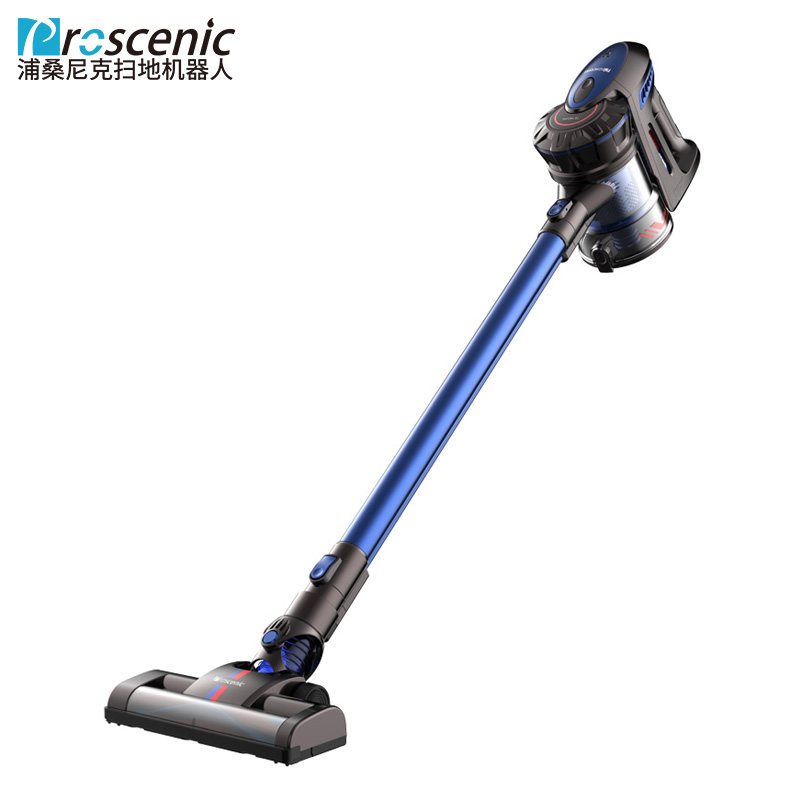 浦桑尼克（Proscenic）吸尘器家用手持式推杆超静音地毯式P8 Trojan