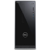 戴尔(DELL)Inspiron 3650-R6308B台式电脑主机