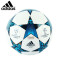 阿迪达斯足球PU皮5号训练用球欧冠足球adidas正品 珍藏版足球 包邮 5号 AZ5204