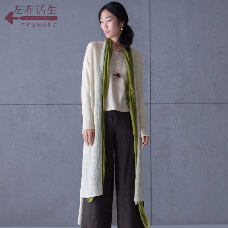 生活在左新款秋冬 棉麻开衫毛衣外套 女宽松长款 XL 酒红色