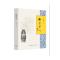 御窑千年