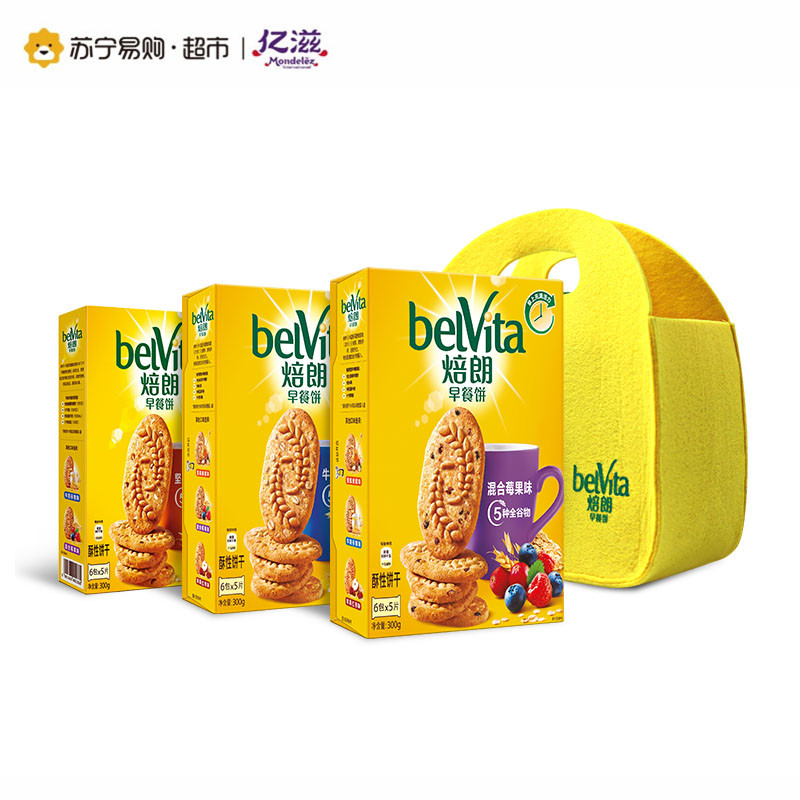 焙朗早餐包300g*3电商装