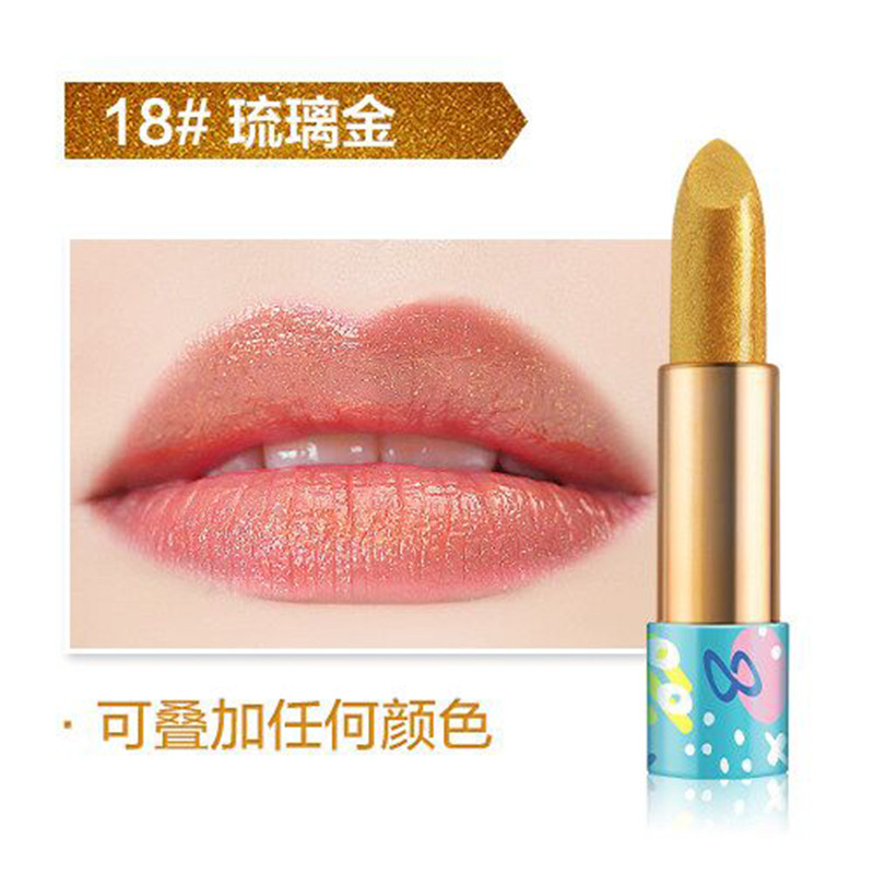 朵拉朵尚口红 持久保湿不易脱色滋润不干豆沙色姨妈色唇彩正品 #18琉璃金