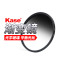 Kase卡色 圆形渐变镜 GND0.9 82mm 中灰渐变镜 减3档 防霉