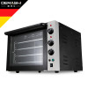 德玛仕(DEMASHI)商用烤箱 EC01C 热风循环