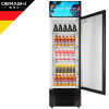 德玛仕(DEMASHI) 商用展示柜 LG-380B (380L)