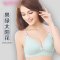 2017新品夏季妈咪内衣哺乳文胸喂奶孕妇内衣胸罩聚拢防下垂大码薄款浦怀孕期母乳无钢圈可爱简约内衣夏天 75B 彩棉粉