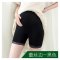 2017新品夏季孕妇安全裤防走光夏薄款百搭保险裤托腹裤大码夏装短裤打底裤裤子可爱卡通简约休闲小清新裤子 L 蕾丝边-黑色