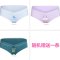 2017新品夏季新款4条孕妇内裤低腰托腹怀孕期内衣短裤透气裤头夏季春装可爱简约小清新多款可选夏天 M 香槟+紫色+虾粉+随机赠送一条