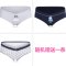 2017新品夏季新款4条孕妇内裤低腰托腹怀孕期内衣短裤透气裤头夏季春装可爱简约小清新多款可选夏天 XXL 猫头鹰+灰色+气球+随机赠送一条