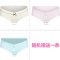 2017新品夏季新款4条孕妇内裤低腰托腹怀孕期内衣短裤透气裤头夏季春装可爱简约小清新多款可选夏天 XXL 猫头鹰+灰色+气球+随机赠送一条