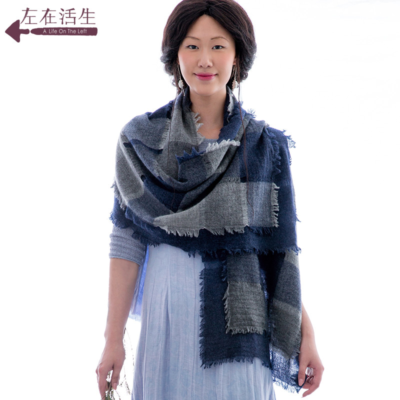 生活在左新款春夏 羊毛格子围巾 女披肩 藏蓝色