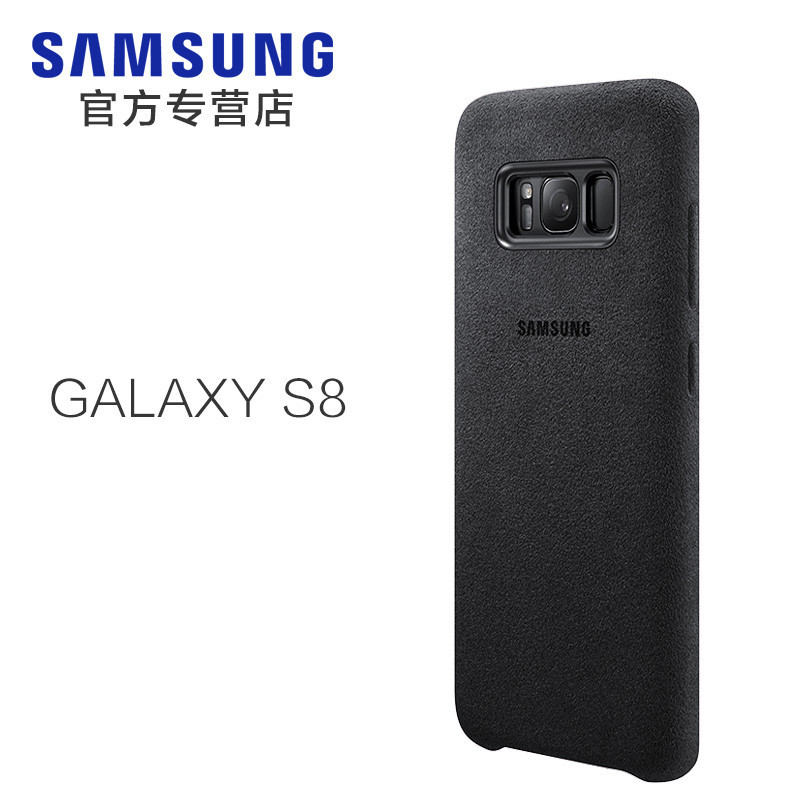 三星 Galaxy S21Ultra 5G 原装硅胶保护壳 s21+保护套手机壳 S21手机后壳原装硅胶壳手机套原装正品 S21【6.2寸】黑色