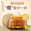 朵拉朵尚祛痘膏 去除痘痘平复痘印改善痘坑舒缓痘肌30g祛痘霜面膜霜