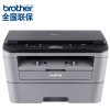 兄弟(brother) DCP-7080D激光复印机打印机一体机 打印 复印 扫描 套餐二