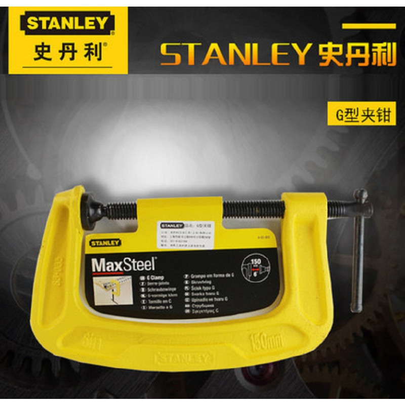 乐采优品史丹利G型夹钳83-031-23