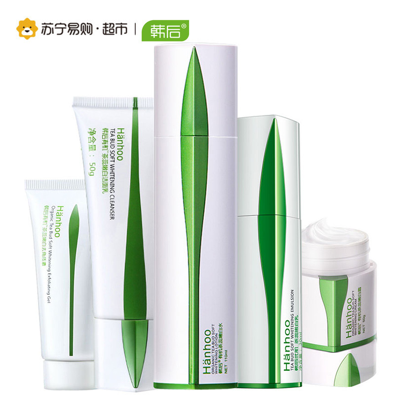 韩后Hanhoo茶蕊嫩白明星礼盒