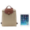 Longchamp/珑骧 尼龙折叠 双肩包 女包 水桶包 1699089 卡其色