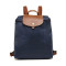 Longchamp/珑骧 尼龙折叠 双肩包 女包 水桶包 1699089 靛蓝色