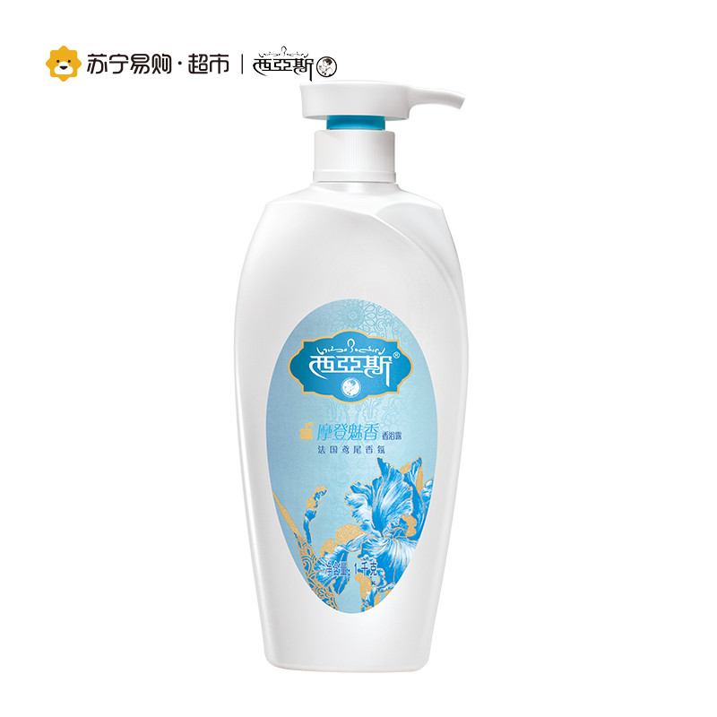 西亚斯摩登魅香香浴露1kg纳爱斯出品
