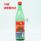 牛栏山二锅头56度500ml 裸瓶装 清香型白酒