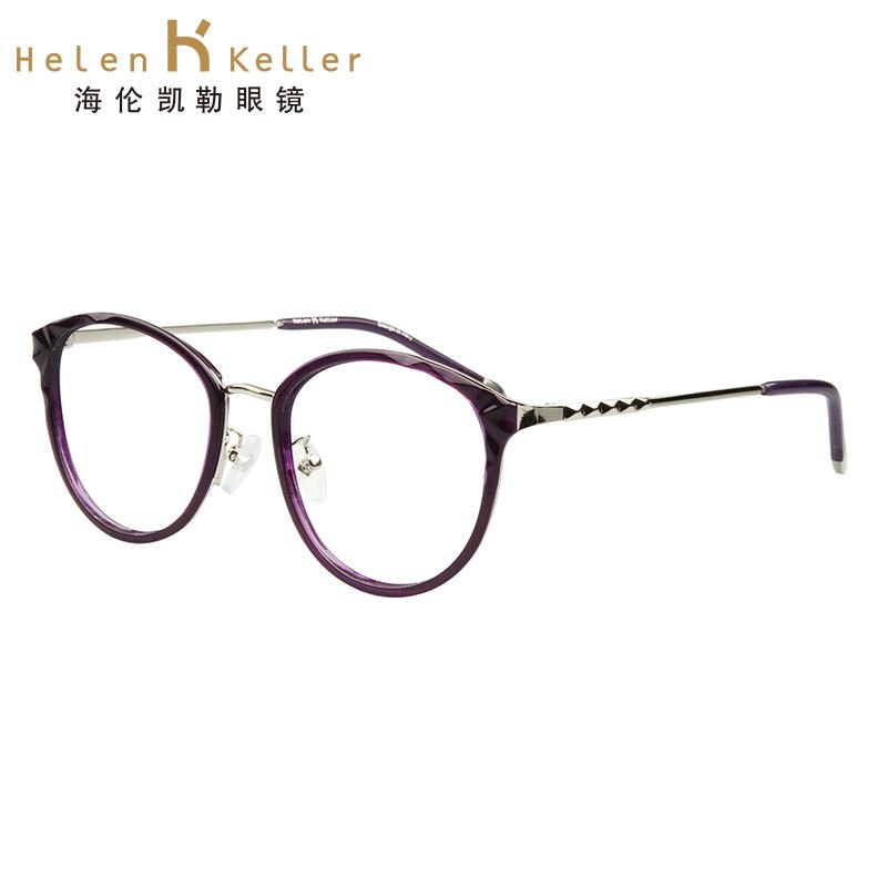 海伦凯勒2017年新款近视眼镜女 情侣眼镜框 复古圆框H9181 优雅女人 魅惑紫C4