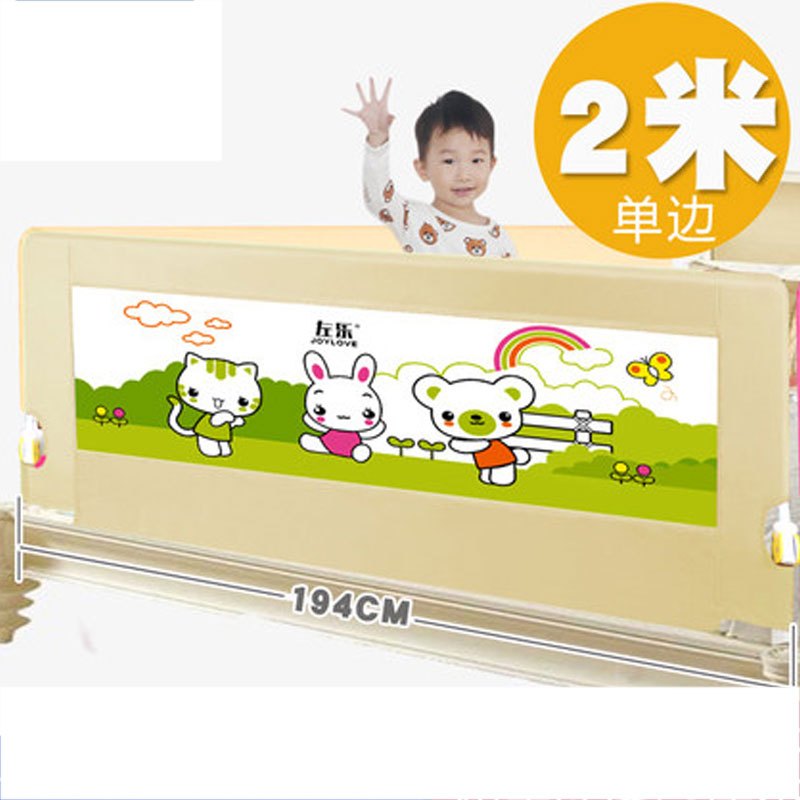 适用于0-3岁小孩子2017新品夏季床围栏1.8米2米婴幼儿可折叠通用儿童床护栏宝宝床边防护 2米浅黄色
